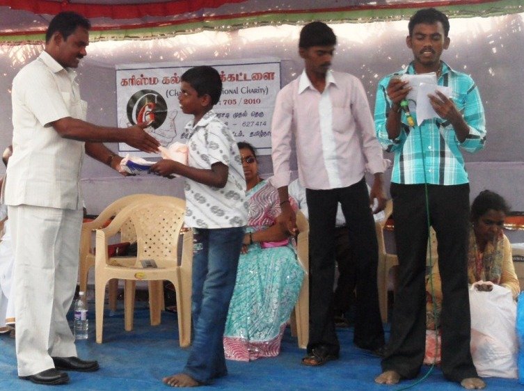 Annual Day Event